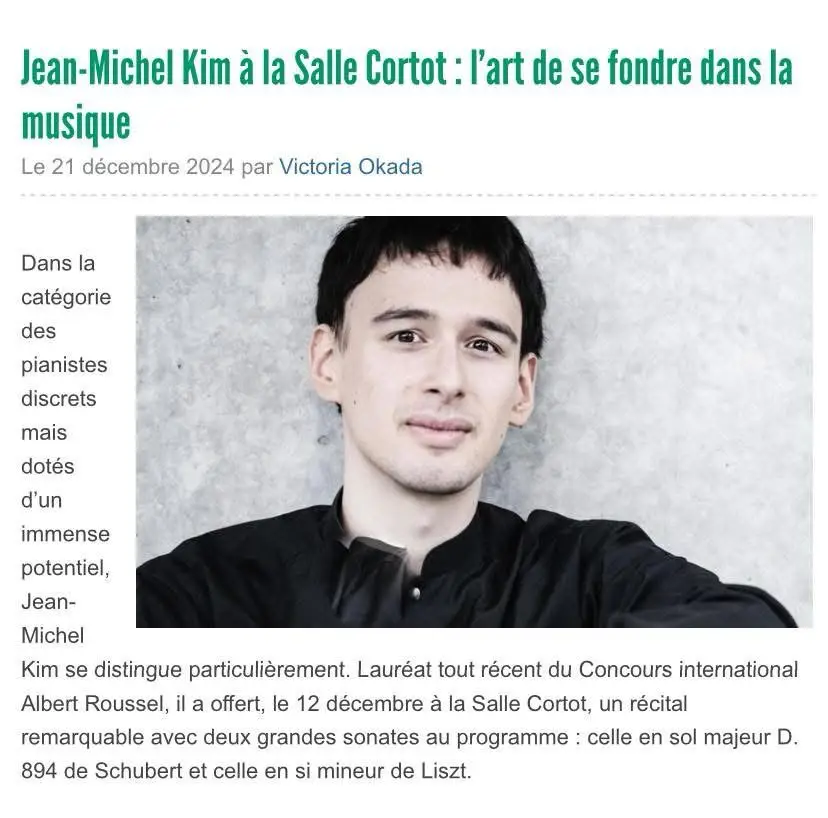 Concerts et événements 2025